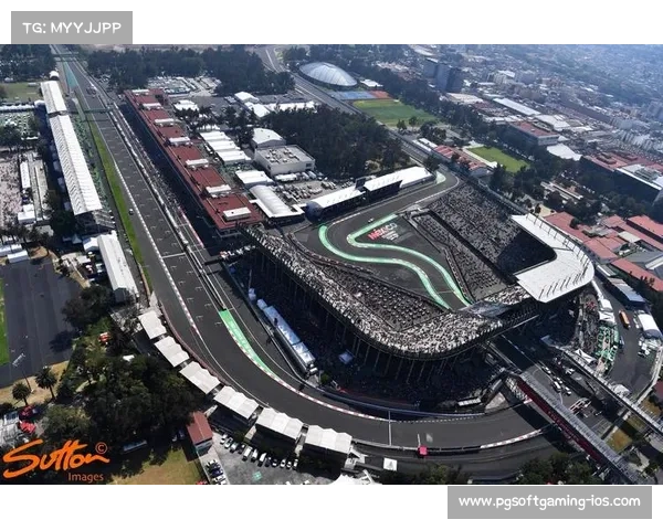 F1墨西哥城赛道全新铺设颠簸问题彻底解决赛事体验大幅提升 F1墨西哥城赛道全新铺设颠簸问题彻底解决赛事体验大幅提升