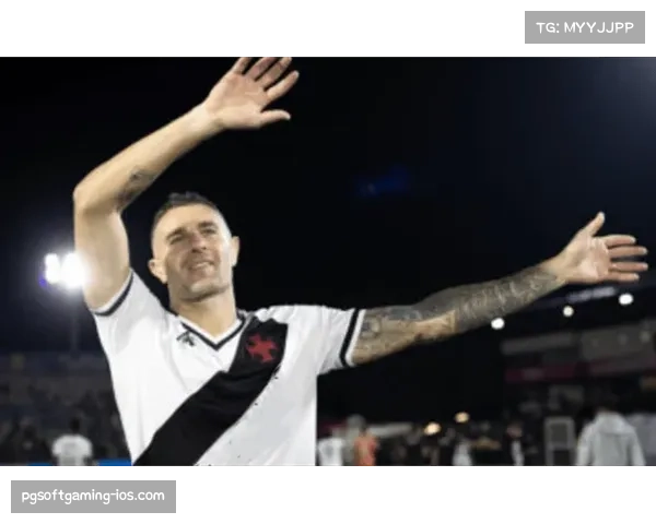 瓦斯科达伽马主场逆转巴西国际 结束四连败颓势